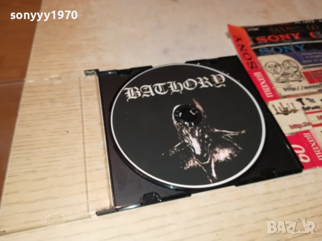 BAD LORD MP3 0411252134, снимка 4 - CD дискове - 52297603