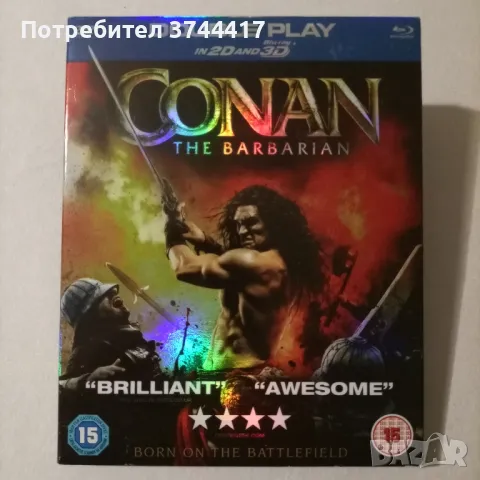 ЕДИН BLU-RAY ФИЛМ В 2 D И 3D АНГЛИЙСКО ИЗДАНИЕ БЕЗ БГ СУБТИТРИ , снимка 1 - Blu-Ray филми - 47251815