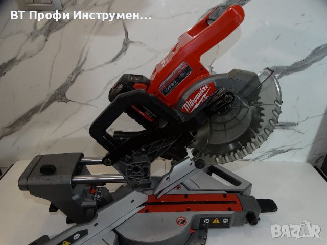 Milwaukee M18 FMS 190 / 8.0 Ah - Пендула с изтегляне, снимка 4 - Други инструменти - 46051975