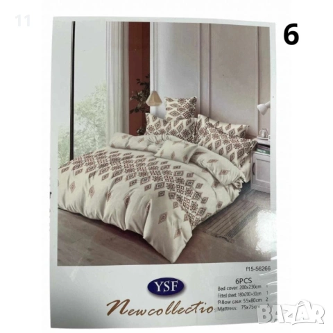Луксозен спален комплект от 6 части, снимка 6 - Спално бельо - 53448367