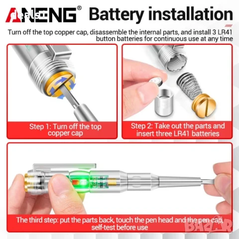 ANENG B12 24-250V Фазомер отвертка Червена и зелена LED светлина Смарт чип, снимка 3 - Отвертки - 51028123