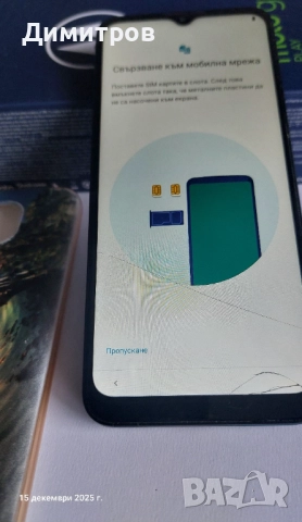 Motorola Moto G9 Play 64gb, снимка 3 - Motorola - 52800867