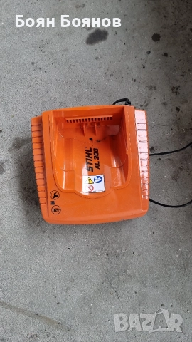 дърворезачка щил от Германия с две батерии