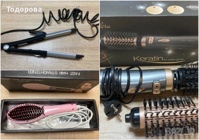 Eлектрическа четка за изправяне на коса