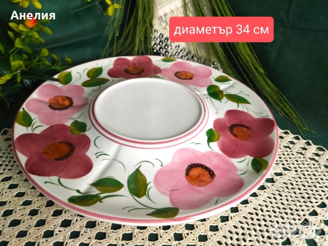 Съд за сервиране огромен 4 литра с черпак, снимка 6 - Чинии - 52483160