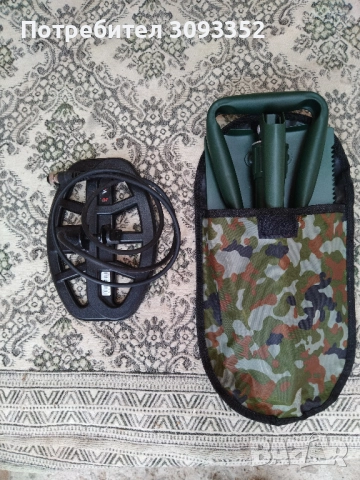 Продавам Сонда за Minelab 14/21см.