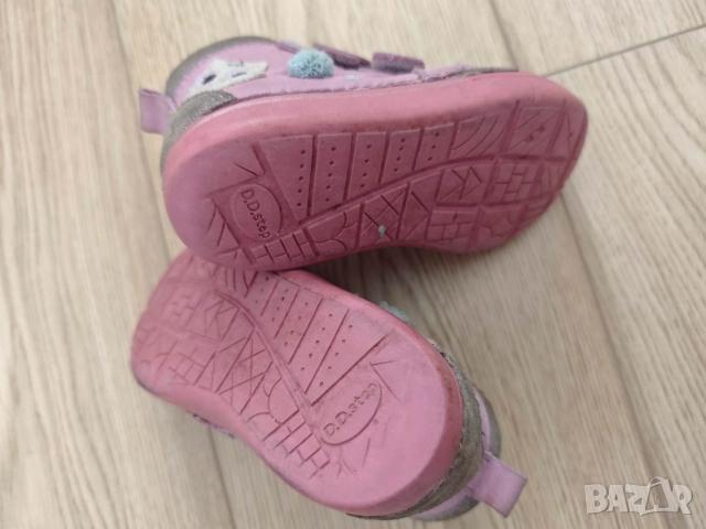 D.D. Step "First Step", размер 24 - кожени обувки, цвят лилав, снимка 3 - Детски обувки - 52951126