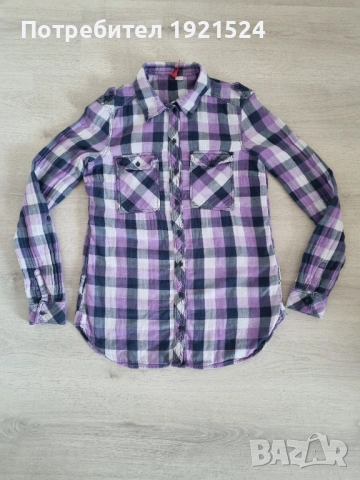 Дамски Лот  Марков, снимка 9 - Дънки - 49024631