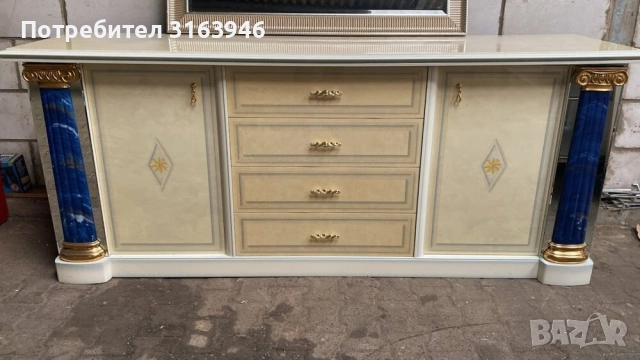  Бюфет   марка Armobil Rosetto, снимка 2 - Бюфети - 51718559