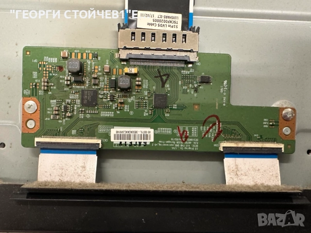 TX-49ES400E ДЕФЕКТЕН ДИСПЛЕЙ    TNPH1181  TNPA6382 (1) (P)       TXFZL53KFCA      6870C-0532B, снимка 7 - Части и Платки - 52695691