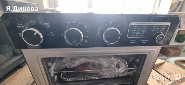 Фурна с горещ въздух Klarstein 34L, снимка 4 - Печки, фурни - 53593617