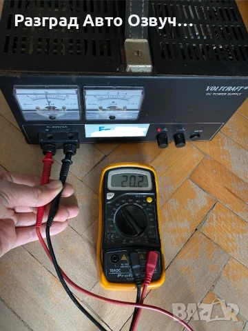 Voltcraft - КАЧЕСТВЕНО - Регулируемо лабораторно захранване, снимка 4 - Друга електроника - 50597955