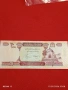 Банкнота АФГАНИСТАН много красива перфектно състояние непрегъвана за КОЛЕКЦИЯ ДЕКОРАЦИЯ 53892, снимка 5