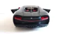 Bugatti Chiron Sport Maisto - Мащаб 1:24, снимка 4