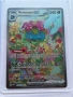 8 Pokemon EX Cards From English Glory of Team Rocket Set, снимка 4