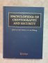 Енциклопедия на криптографията и сигурността / Encyclopedia of Cryptography and Security, снимка 1