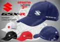 Suzuki тениска и шапка st-red-suzGSXR, снимка 5