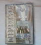 DVD Deep Purple - Machine Head, снимка 1