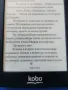 четец Kobo Mini, с тъч скрйн, снимка 4