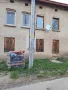 Продова се къшта във село орешене  на два етажа  двор един декар  , снимка 7