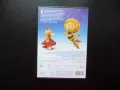 Пчеличката Мая Филмът DVD филм пчели кошер стършели насекоми, снимка 3