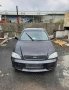Охил астра Г 1.7 DTi на части, снимка 1