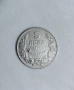 5 лева 1930 година , снимка 2