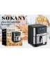 Air Fryer - ЕЪРФРАЙЪР 7 литра , Sokany , SK-ZG-8040, снимка 4