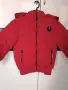 Зимно яке за момче 6г , снимка 1