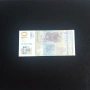 ⭐ Сърбия 10 динара 2013 г. UNC ⭐, снимка 2