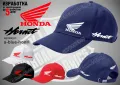 HONDA Hornet тениска и шапка st-white-honH, снимка 5