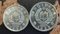 Монети Албания - 2 бр. (UNC) › (1988), снимка 2