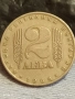 Монета 2 лева 1969г. НРБ тема 25г. СОЦИАЛИСТИЧЕСКА РЕВОЛЮЦИЯ 47075, снимка 4