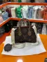 Louis Vuitton Дамска Чанта Луис Витон - Налични Различни Цветове Код E43, снимка 4
