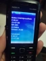 Nokia 5310 Xpress Music ОТЛИЧНА, снимка 7