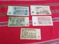Банкнота 1,2,5,10 и 20 лева 1974, снимка 1