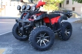 АТВ Шинерай 250 / ATV Shineray 250 cc, снимка 2