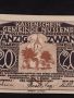 Банкнота НОТГЕЛД 20 хелер 1920г. Австрия перфектно състояние за КОЛЕКЦИОНЕРИ 44944, снимка 2