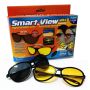 Защитни очила Smart View Elite, снимка 2