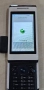 Sony Ericsson Aino U10(3 бр.), снимка 6