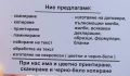 Копирни услуги, сканиране, набиране на текст, принтиране, снимка 3