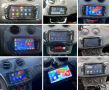 Мултимедия, за Seat Ibiza, Двоен дин, Навигация, 2 DIN, плеър, екран, Android, CarPlay, Android Auto, снимка 4