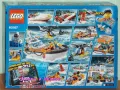 Продавам лего LEGO City 60167 - Брегова охрана - щаб , снимка 2