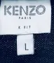 Маркова тениска  KENZO PARIS ( TIGER POLO SHIRT), снимка 5