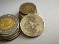 Монета - САЩ - 1 долар | 1980г., снимка 1 - Нумизматика и бонистика - 45480469
