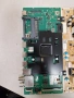 SAMSUNG UE50DU7192U MAIN BOARD BN41-03231A BN9658675C POWER BOARD BN4401267C PANEL CY-BD050HGHV1H, снимка 4