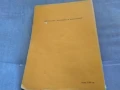 Книга за Георги Аспарухов - от 1978 г.Спас Тодоров Милко Стефанов, снимка 2