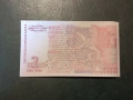 2 лева 1999 година България UNC серия АА, снимка 2