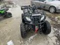 Atv Commander 250cc, снимка 2