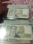 Банкноти УНЦ не циркулирали различни , снимка 8